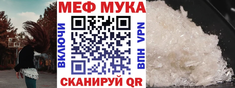 Где можно купить наркотики Кологрив APVP  Бутират  ГАШИШ 