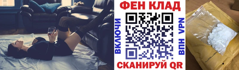 АМФЕТАМИН Розовый Кологрив