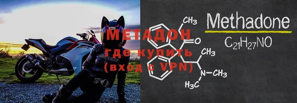 хмурый Алзамай