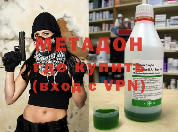 хмурый Алзамай