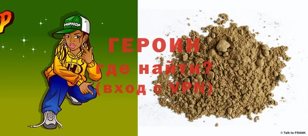 хмурый Алзамай