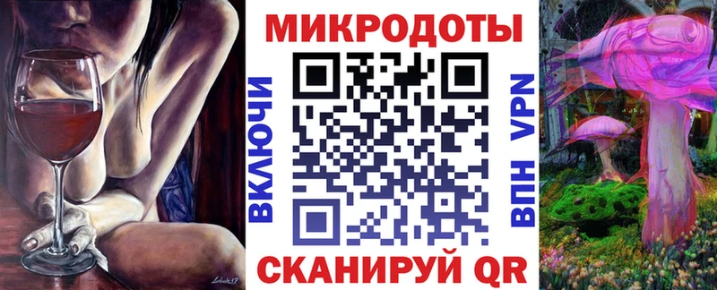 Псилоцибиновые грибы Cubensis  где купить наркоту  Кологрив 
